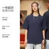 Camiseta de manga corta estilo americano, pesada, con hombros caídos, estampado gráfico, doble costura, marca de moda, top casual holgado para exterior