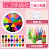Conjunto de almofadas de tinta coloridas para pintura a dedo infantil Almofada de tinta para palma Pigmento para pintura a dedo Pintura atóxica Grafite pode