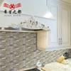 Revestimento de Parede Externa Estilo Europeu Pedra Cultural Multicamada Efeito 300*600 Parede de Fundo Azulejos de Parede Externa Foshan Azulejos Antigos