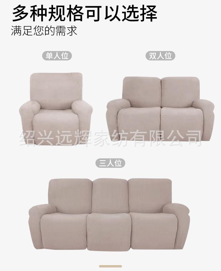 详情页_05.jpg