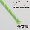 Cuerda Redonda de Poliéster con Patrón de Puntos de Colores de 5 mm Hilada en Núcleo para Tejido Hecho a Mano DIY, Moda Personalizada, Cuerda Decorativa Práctica para Cinturas, Sombreros y Pantalones