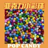 Materiais de Contas Polidas de Acrílico Kit de Miçangas DIY Colorido Multicor 10mm Contas Redondas Soltas Pingente de Bolsa Pop Candy