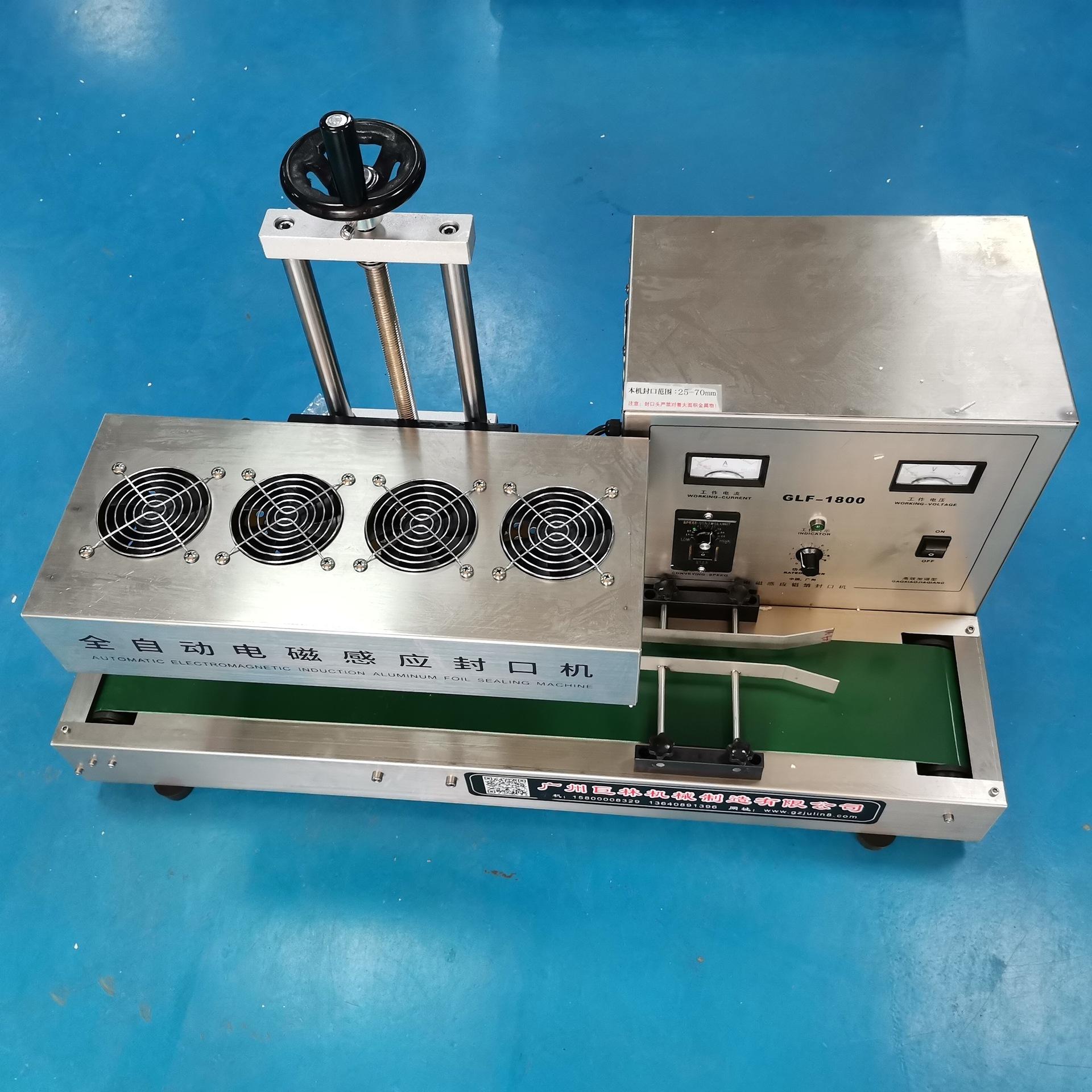 微信图片_202012251114593