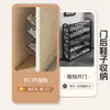 Zapatero detrás de la puerta, gabinete de zapatillas multicapa para la pared del baño, no requiere taladro, organizador de zapatos de pared para uso doméstico, perfecto para la entrada