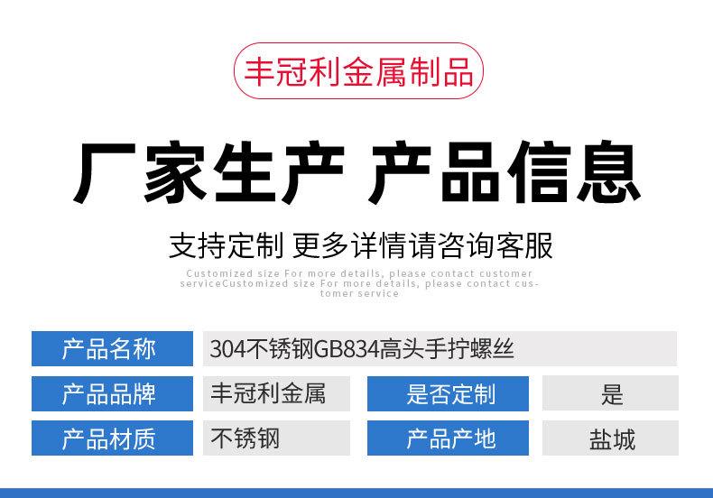 详情1_03.jpg