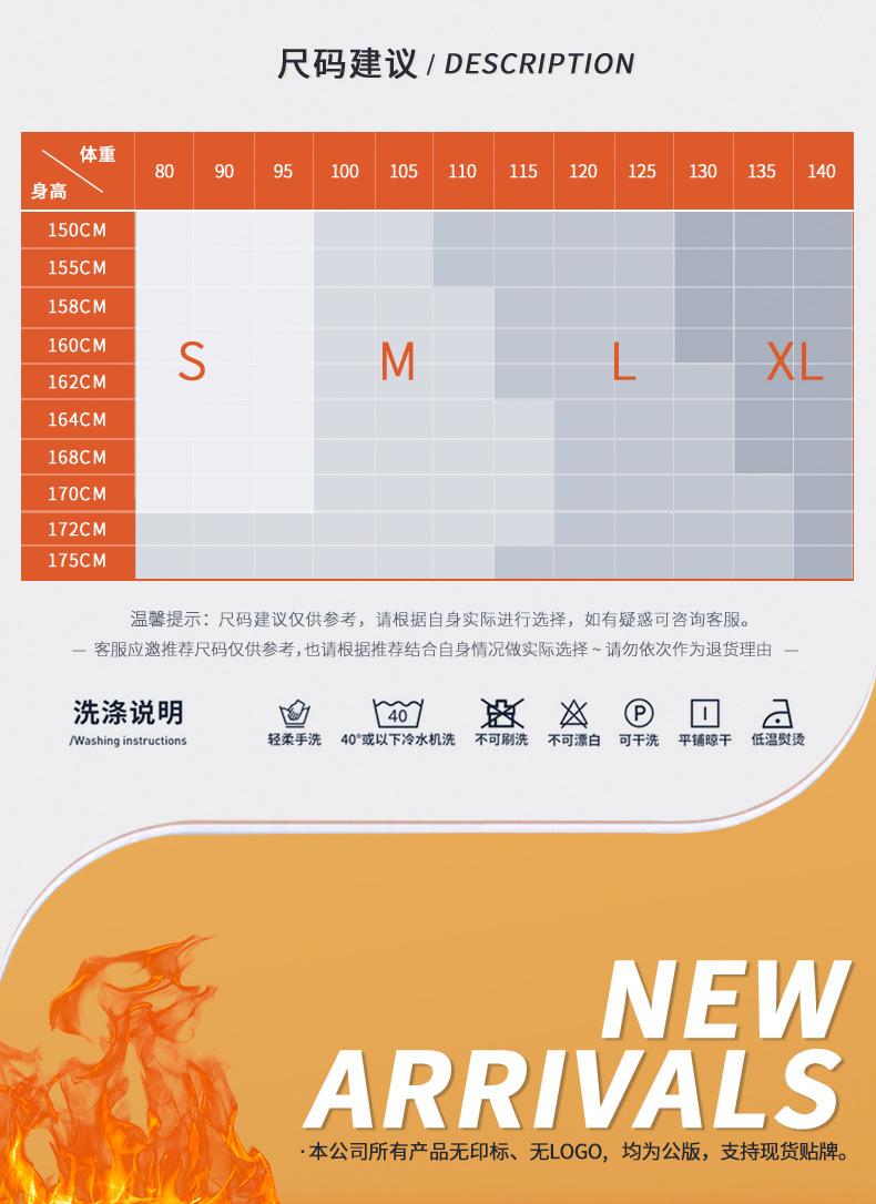 加绒-CK121_07