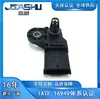 Sensor de Pressão do Ar de Admissão é Adequado para 0281002437 73503657 1571530128 9196671