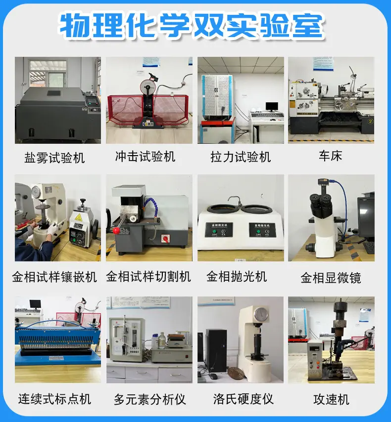 光伏合成修改_04