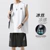 Traje Casual de Verano para Hombre Chaleco sin Mangas de Seda Helada Traje de Dos Piezas Deportivo Guapo Chaleco para Exterior Pantalón Cinco Puntos Traje