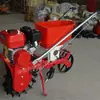 Aplicador de Fertilizante de Motor de Gasolina Multifuncional Abonadora Sembradora de Maíz de Precisión Sembradora de Soya Trigo Cacahuete Rotocultivador Desmalezadora
