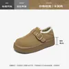 Zapatos Mula de Suela Gruesa Augusden para Mujer 2026 Nuevo Estilo de Invierno con Forro Polar Añadido y Zapatos de Algodón Engrosados Mocasines sin Cordones