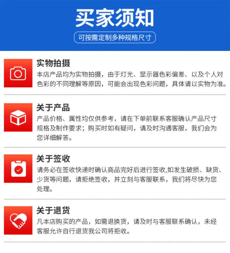 详情(4)_11