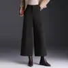 Pantalones de Pierna Ancha de Moda Temperamental para Mujer 2026 Otoño/Invierno Nuevos Pantalones Cropped Ceñidos de Cintura Alta Sueltos Versátiles Casuales