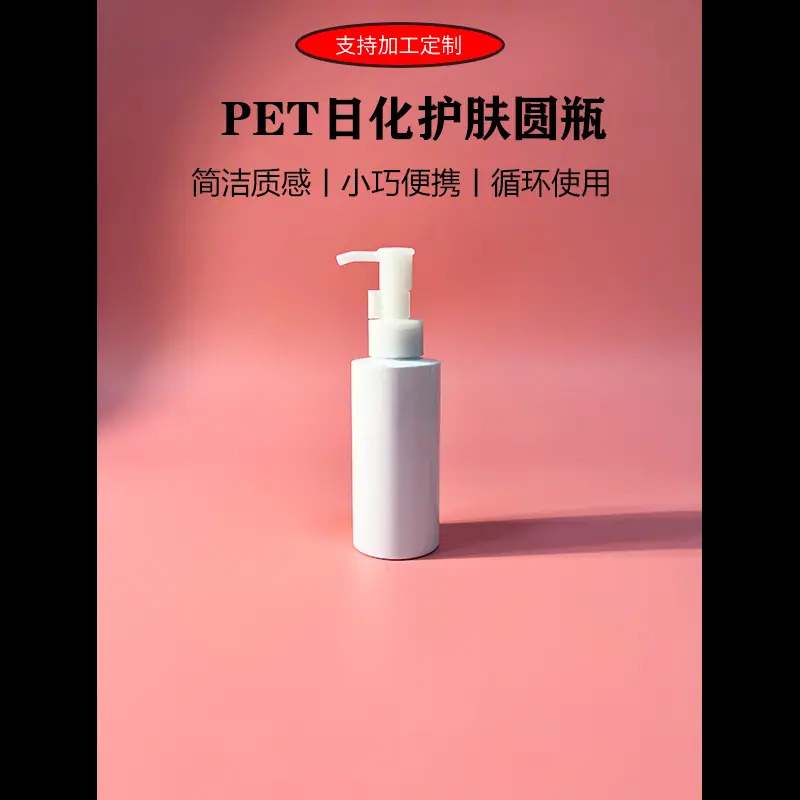 详情页头部.png