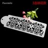 Flip Sugar Cake Spray Flower Mold Cake Edge Fancy Embossing Mold Flip Sugar Hollow Template Pintura infantil Jornal manuscrito