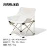 Silla Plegable Personalizada, Taburete Portátil para Pesca, Juego de Mesa Picnic Estilo Camping con Rollo de Huevo, Mesa Plegable para Puesto, Mesa y Sillas para Exterior de Mercado Nocturno