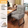 Sillón perezoso silla de computadora silla de dormitorio se puede acostar se puede sentar en casa cómoda silla de escritorio casual silla de oficina