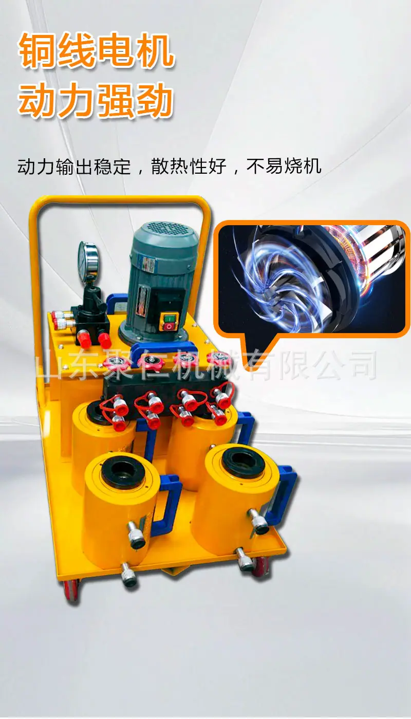 板换夹紧器详情页 (4).jpg