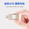 Processamento Personalizado de Celular com Interface Type-C para Computador Android Pen Drive de Metal Simples Fabricante Venda por Atacado Pen Drive USB de Três Interfaces 3.0