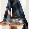 Bufanda 100% Lana Pura, Bufanda de Cuadros Retro de Alta Gama para Mujer Otoño e Invierno, Bufanda y Chal Versátil Estilo Coreano