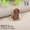 Exquisitas lindas de tamaño pequeño bordado de animales pegatinas de tela caliente moda para ropa de niños pegatinas de parche sello de bordado parche para agujeros pegatinas decorativas