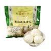 Pacote de Refeição Vegetariana com Cogumelos e Vegetais de Cinco Grãos, Pacote Totalmente Vegetariano, Pacote de Café da Manhã Nutritivo, Pacote de Refeição Vegetariana do Templo, Macarrão, Comida Instantânea, Pães