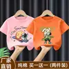 Camisetas de verão para meninos, estilosas e frescas, algodão puro, marca da moda, camiseta de manga curta de verão para meninos, novo modelo 2026, para crianças maiores
