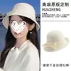 Sombrero Blanco Grande con Lazo Estilo Chica Rica Francesa, Sombrero de Pescador Redondo Estilo Hepburn Británico, Versátil y Elegante
