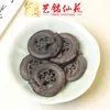 Acessórios para Escultura em Madeira de Ébano Yiming Xianyuan Desenho Animado Fofo Artesanal DIY Pequenos Acessórios Pingente de Pulseira Peça de Mão Pingente