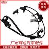 Sensor ABS Sensor de Coche 89542-48050;8954248050 Freno Anti-Bloqueo
