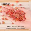 Ágata Natural Yanyuan Cuentas Pequeñas Accesorios de Cristal Hebilla de Paz Calabaza Anillo Accesorios de Cuenta Pixiu Venta al por Mayor desde Fabricante