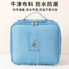 Kit Portátil de Prevención de Epidemias, Kit Médico y de Emergencia Médica, Kit de Emergencia Portátil, Botiquín de Medicina para Niños y Estudiantes al Aire Libre, Botiquín de Salud