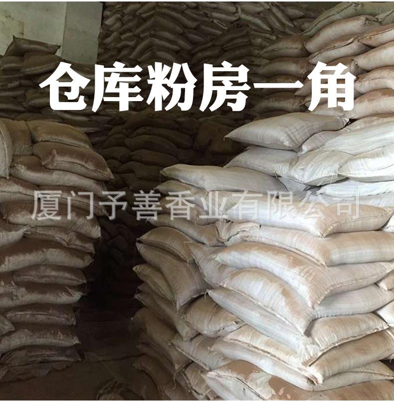 香粉_05.jpg