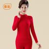 Liquidação: Conjunto de Roupa Íntima Térmica Feminina com Forro de Fleece, Espessado, Justo ao Corpo, Modelador, Conjunto de Outono com Blusa e Calça, Conjunto Térmico para Mulheres Idosas