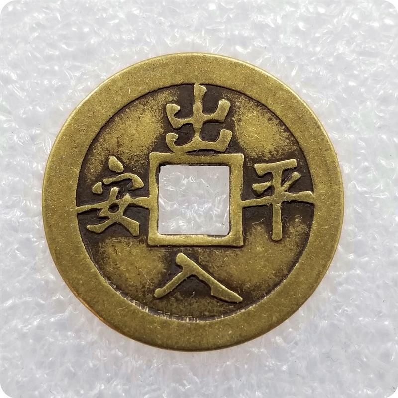 微信图片_20230131122227
