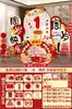 Presente de Primeiro Aniversário do Bebê Dragão Decoração de Aniversário Cenário Atmosfera Decoração Suprimentos para Festa de Aniversário de Homens e Mulheres Parede de Fundo Placa Kt