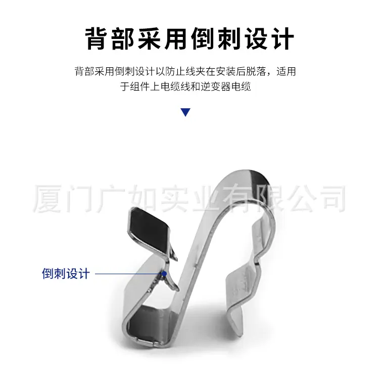 ING-SCC-4S-2_03.jpg