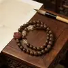 Pulsera de Pulsera de Cuentas de Aromaterapia Medicina China 0.8 an Gong Niu Huang + Liuli + Xing Shi Marca Pulsera DIY Cuidado de la Salud Transmisión en Vivo Venta al por Mayor