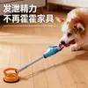 Brinquedo para Cachorro Resistente a Mordidas Para Dentição Com Apito Brinquedo de Cabo de Guerra para Cachorro Nó de Corda Interativo para Cães Médios a Grandes Especial para Gastar Energia