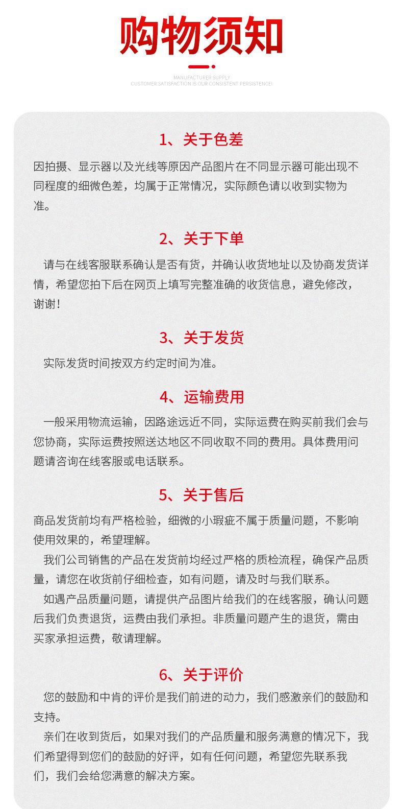 透明快递袋详情2_17.jpg