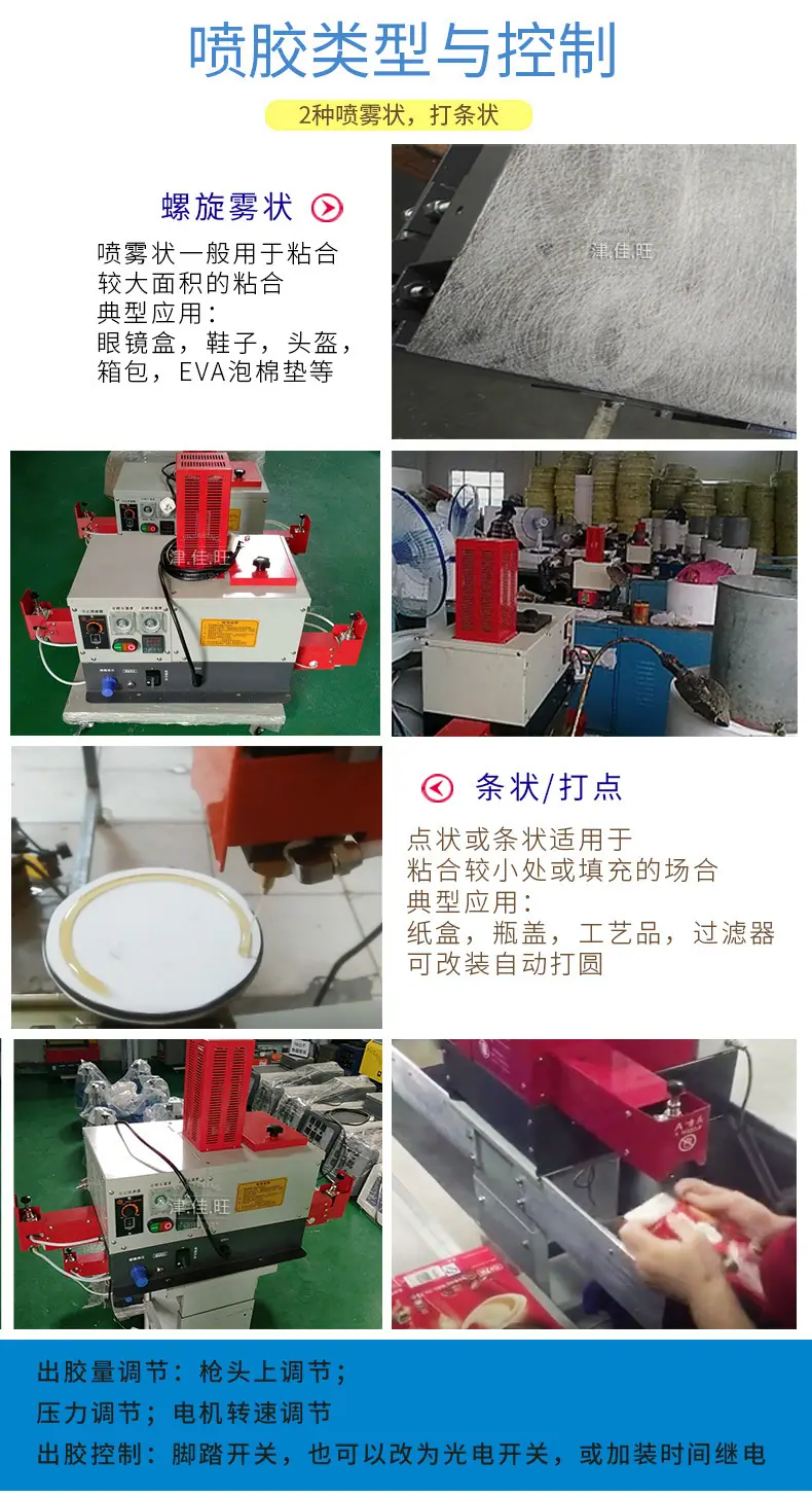 2020详情双喷头_08