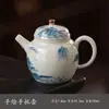 Bule Hand-Painted com Esmalte Sub-Esmalte com Paisagem de Cinza de Madeira, Bule Único com Filtro de Bola, Conjunto de Chá Kung Fu Doméstico de Alta Qualidade para Preparar Chá