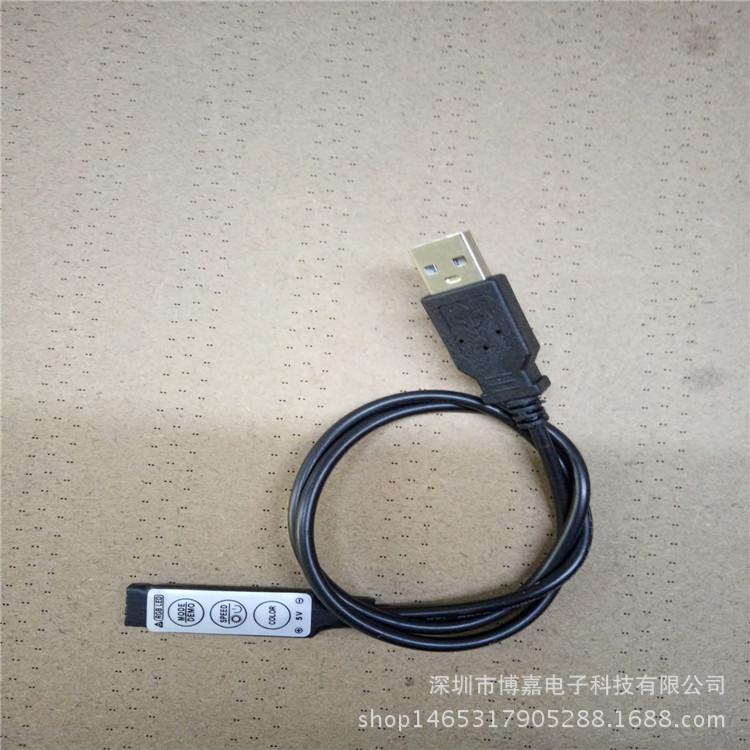 IMG20161022153607_副本