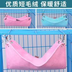 Otoño e invierno hámster de felpa de pelo corto hamaca ardilla dorada hamaca columpio juguete hámster chinchilla nido cálido para dormir