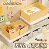Caja de almacenamiento de escritorio, organizador de cosméticos, contenedor de almacenamiento de plástico, cesta de almacenamiento para el hogar para artículos varios y bocadillos, caja de almacenamiento para organizar artículos en habitaciones de estudiantes y baños