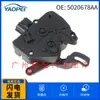 Actuador de cerradura de puerta sin llave aplicable actuador de cerradura de puerta bloqueador de cerradura de puerta de coche 5020678AA