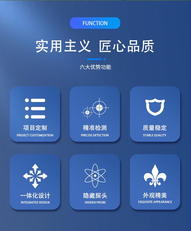 源文件_02
