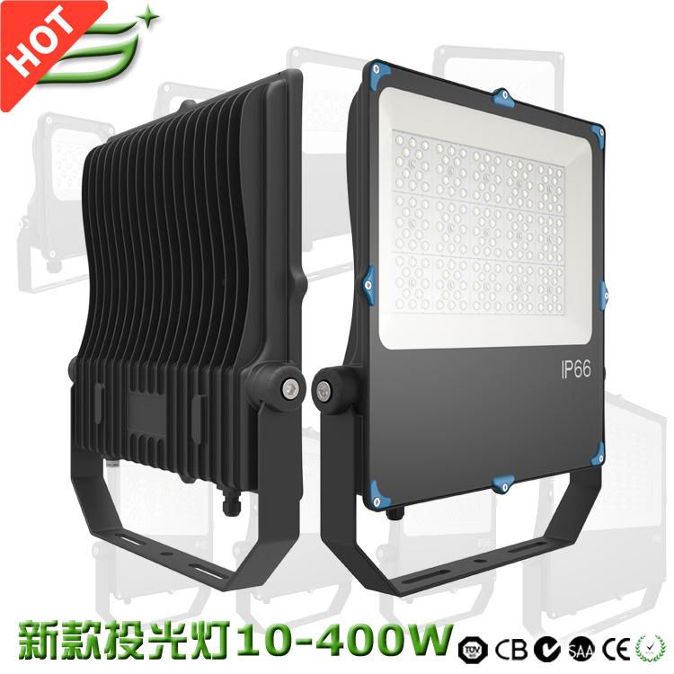 投光灯150W-1