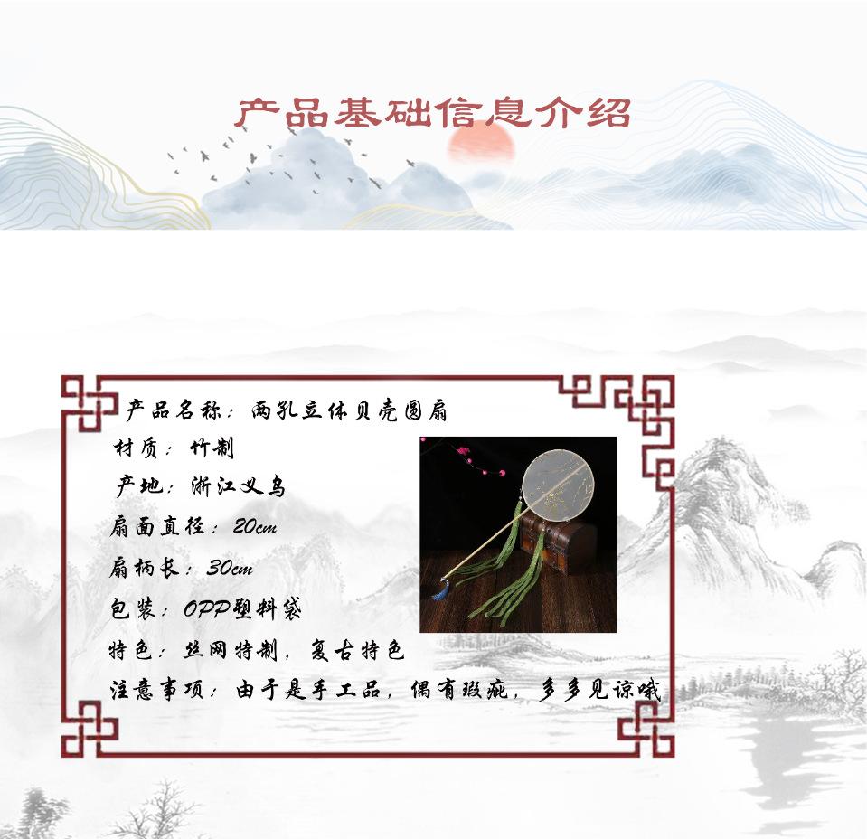 烫金3