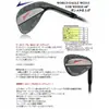Vara de Sand Wedge de Golfe Mais Vendida da Alemanha 2026, Fornecimento Direto do Fabricante, Wedge de Aço Inoxidável 17-4, Taco de Comprimento Total 35 polegadas